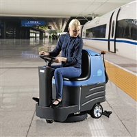 Ride on floor scrubber